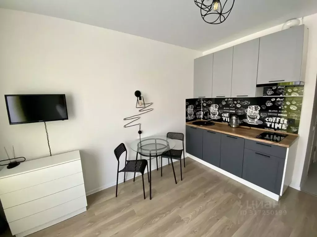 Студия Московская область, Мытищи ул. Мира, 35 (20.0 м) - Фото 1