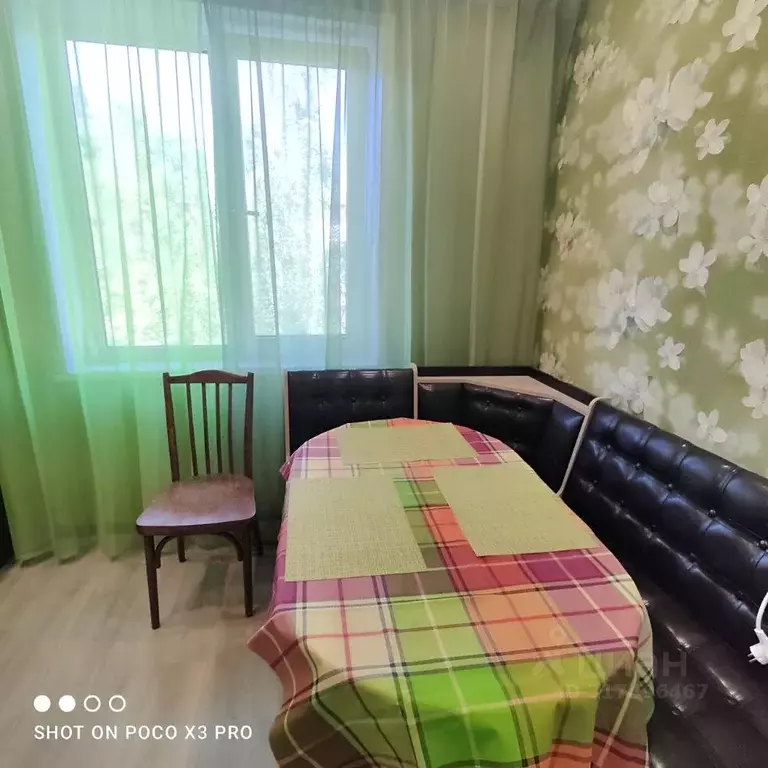 2-к кв. Ярославская область, Рыбинск Инженерная ул., 4 (48.0 м) - Фото 0