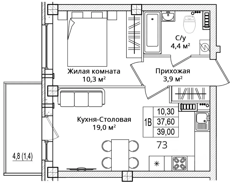1-к кв. Псковская область, Псковский район, Завеличенская волость, д. ... - Фото 1