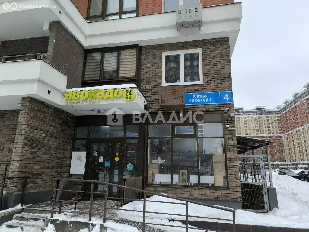 1-комнатная квартира: посёлок городского типа Мирный, улица Свободы, 4 ... - Фото 1