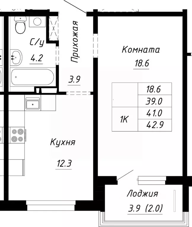 1-к кв. Алтайский край, Барнаул ул. Им. Анатолия Мельникова, 1 (41.0 ... - Фото 0