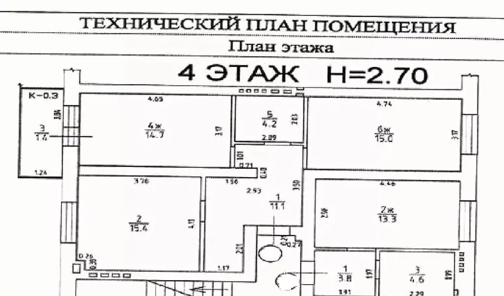 2-к кв. Калининградская область, Калининград ул. Александра Невского, ... - Фото 1