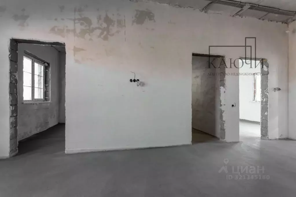 Дом в Челябинская область, Магнитогорск ул. Золотистая (75 м) - Фото 2