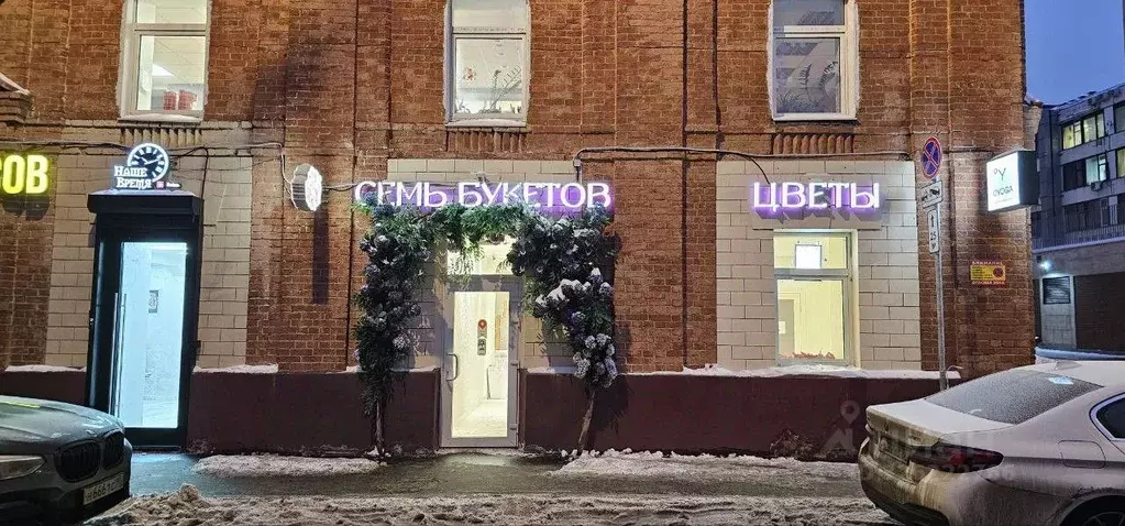 Торговая площадь в Москва ул. Льва Толстого, 23к7с3 (9 м) - Фото 0