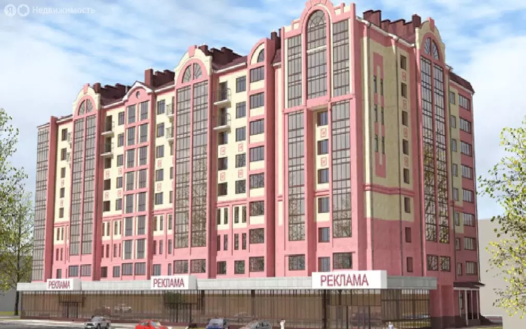 Квартира-студия: Элиста, улица Номто Очирова, 8 (38 м) - Фото 1
