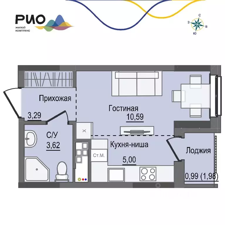 Студия Удмуртия, Ижевск Воткинский жилрайон, Рио жилой комплекс, 1 ... - Фото 0