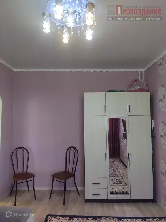 Продаётся 1-к квартира, 25.3 м - Фото 1