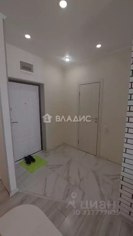 1-к кв. Московская область, Одинцово ул. Каштановая, 8 (33.1 м) - Фото 0