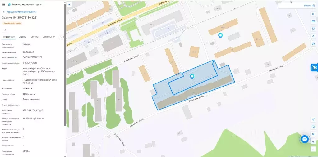 Гараж в Новосибирская область, Новосибирск Рябиновая ул., 10/1 (21 м) - Фото 1