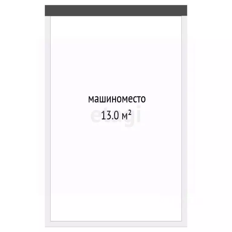 Гараж в Тюменская область, Тюменский муниципальный округ, д. Дударева ... - Фото 1