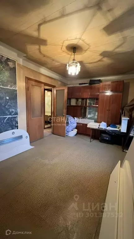 Продаётся 2-к квартира, 37.1 м - Фото 1