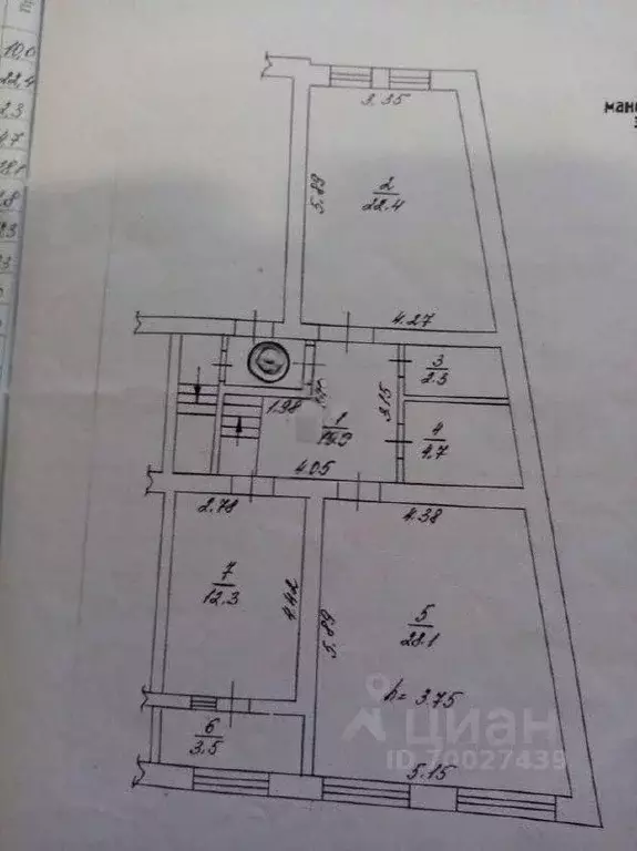 3-к кв. Севастополь просп. Античный, 4 (130.0 м) - Фото 2