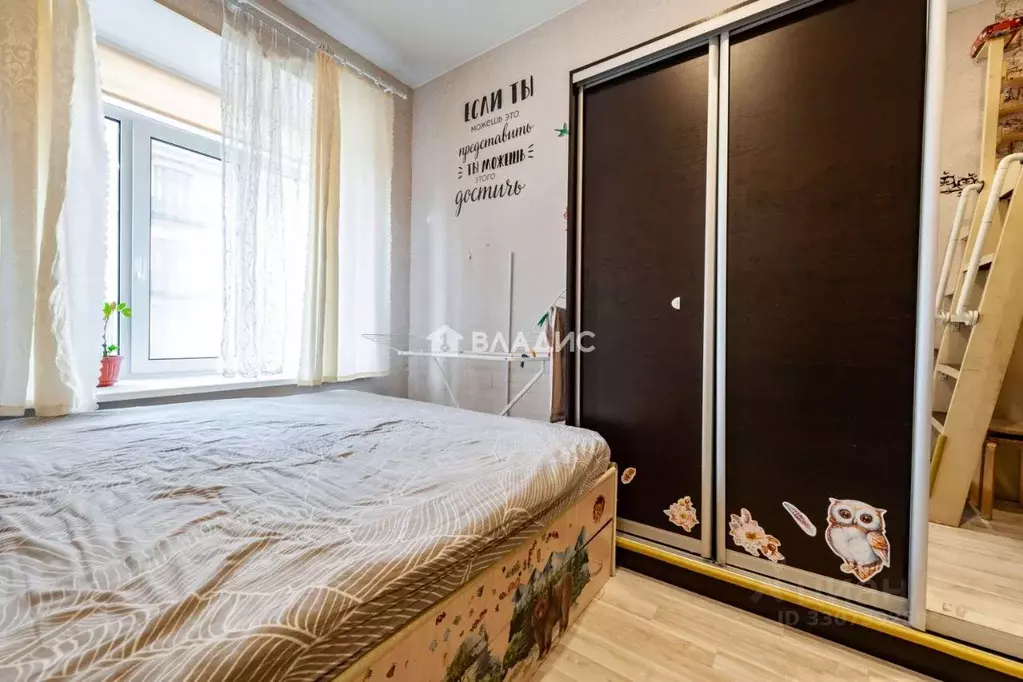 Комната Санкт-Петербург Манежный пер., 15-17 (16.3 м) - Фото 2