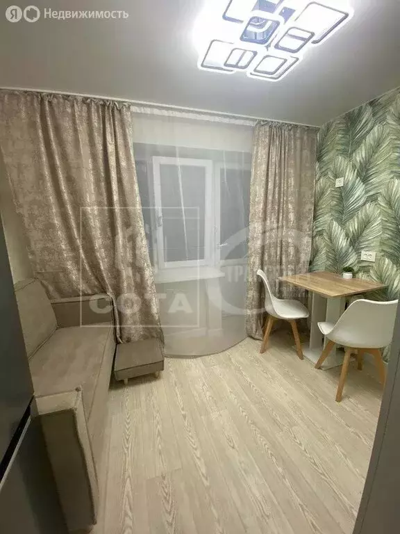 1к в -комнатной квартире ( м) - Фото 1