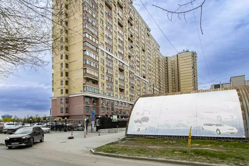 1-комнатная квартира: Тюмень, улица Малыгина, 90 (49.7 м) - Фото 2