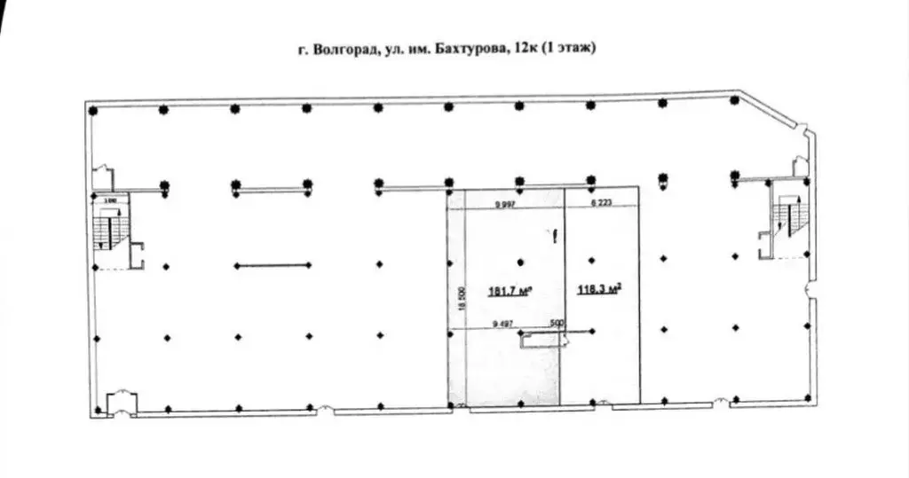 Торговая площадь (300 м) - Фото 1
