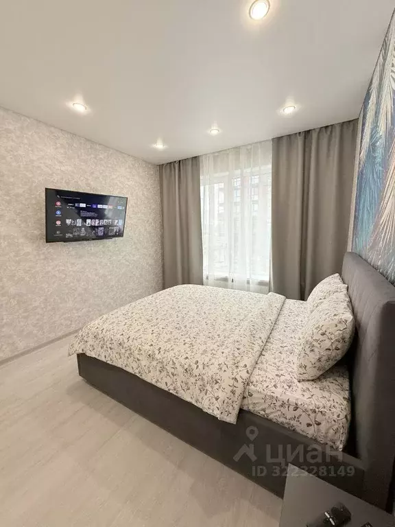 1-к кв. Ханты-Мансийский АО, Сургут Игоря Киртбая ул., 28 (46.0 м) - Фото 1