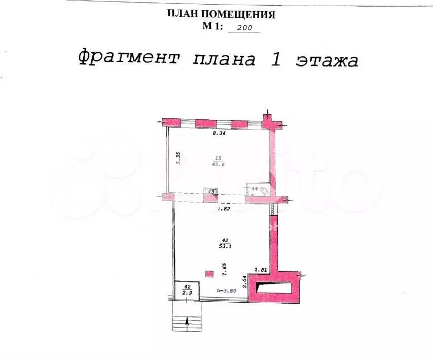 Продам помещение свободного назначения, 216.6 м - Фото 1