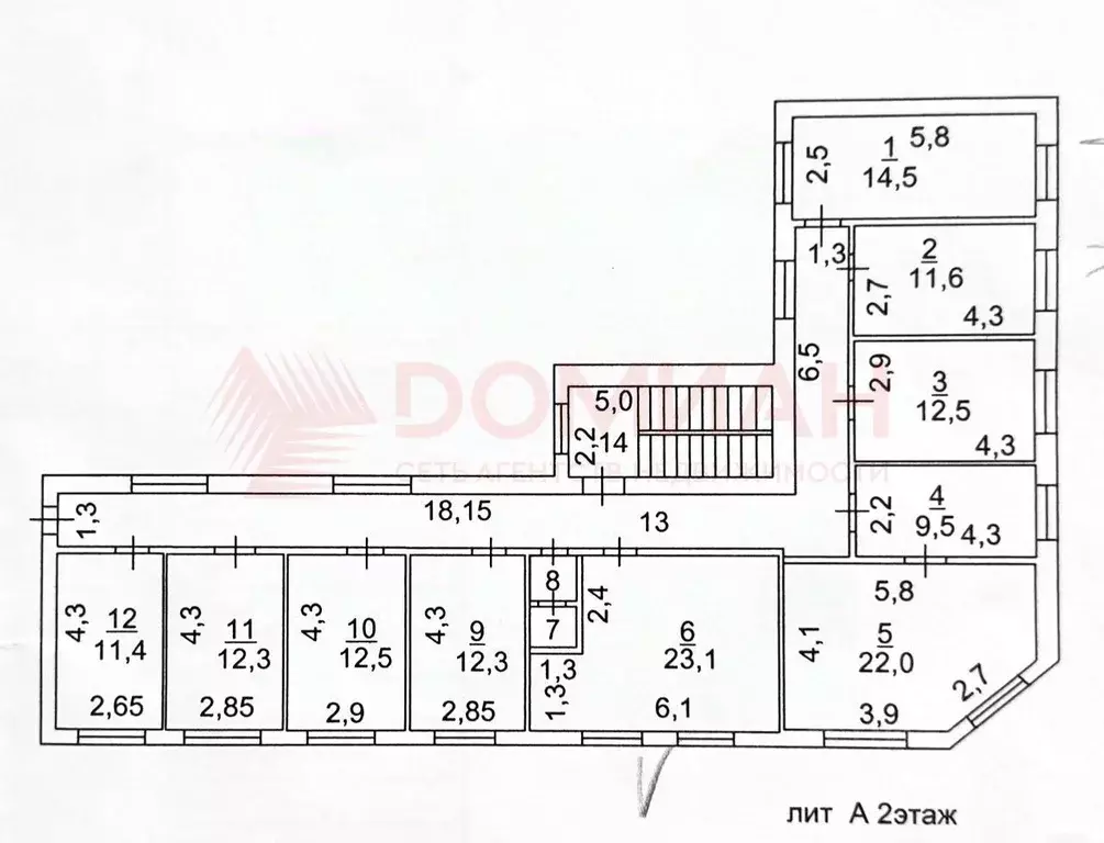 Офис в Ростовская область, Аксайский район, Щепкинское с/пос, пос. ... - Фото 2
