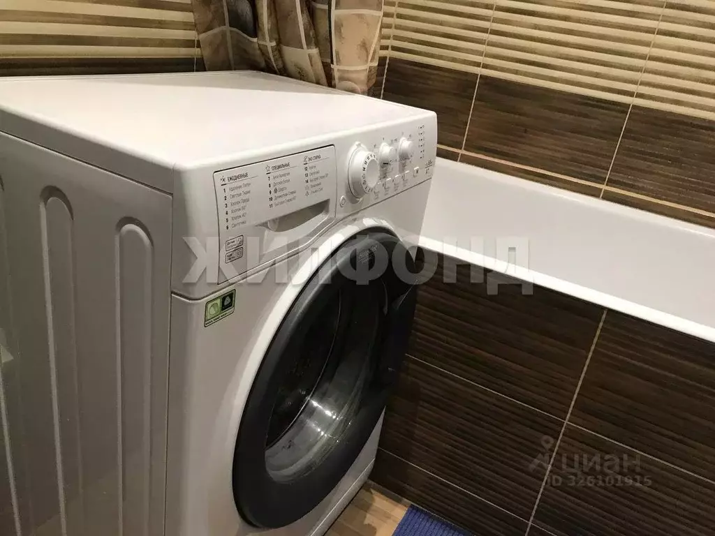 Студия Новосибирская область, Кольцово рп ул. Рассветная, 4 (20.0 м) - Фото 2