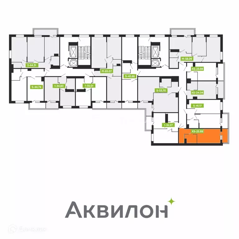 Продаётся квартира-студия, 25.99 м - Фото 1