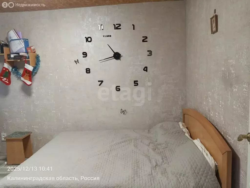 Участок в Калининградская область, Зеленоградский муниципальный округ, ... - Фото 1