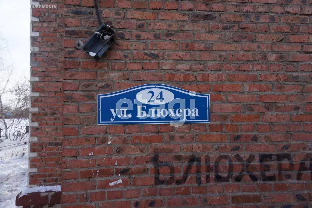 2-комнатная квартира: Омск, микрорайон Городок Нефтяников, улица ... - Фото 1