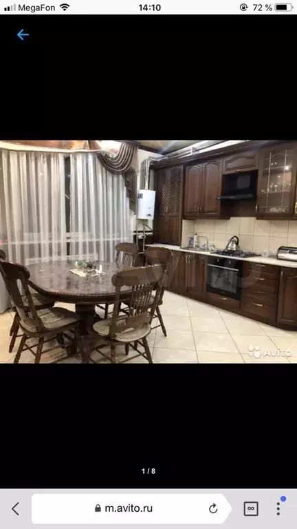 Нальчик александровка. Частный дом в нальчике. Снять в нальчике александровка. Снять в нальчике александровка. Показать нальчик ул.