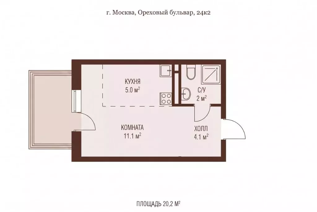 Студия Москва Ореховый бул., 24к2 (20.2 м) - Фото 2