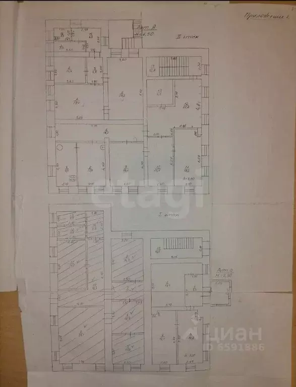 Офис в Тульская область, Одоев рп ул. Октябрьская, 35А (200 м) - Фото 0
