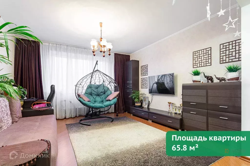 Продаётся 3-к квартира, 65.8 м - Фото 0