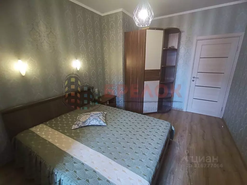 2-к кв. Ростовская область, Ростов-на-Дону ул. Еременко, 90/27 (56.0 ... - Фото 1