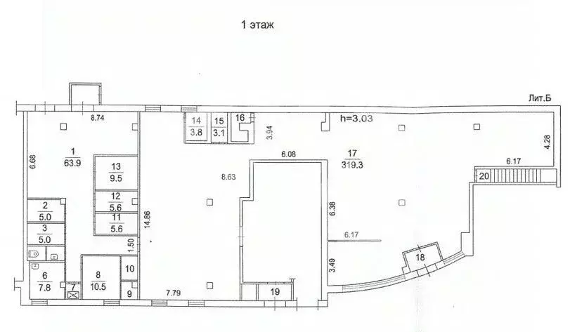Помещение свободного назначения в Московская область, Видное Заводская ... - Фото 2