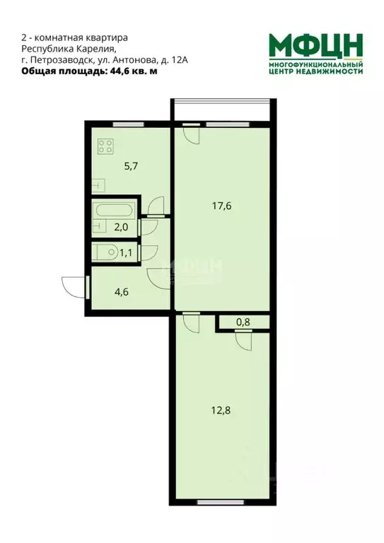 2-к кв. Карелия, Петрозаводск ул. Антонова, 12А (44.6 м) - Фото 1