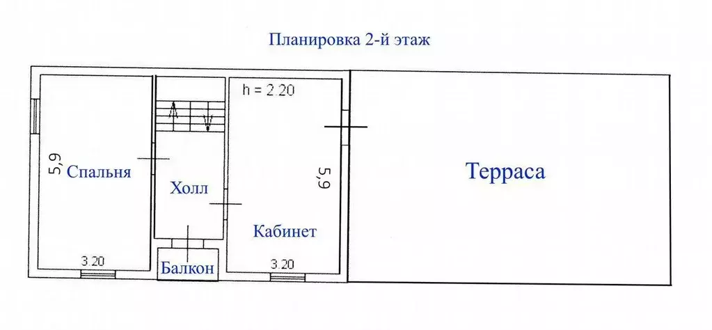 Дом в Новгородская область, Новгородский район, Ермолинское с/пос, ... - Фото 1