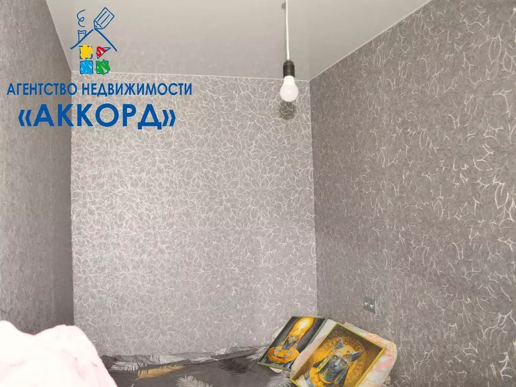 2-к кв. Алтайский край, Барнаул ул. Короленко, 153А (38.2 м) - Фото 1