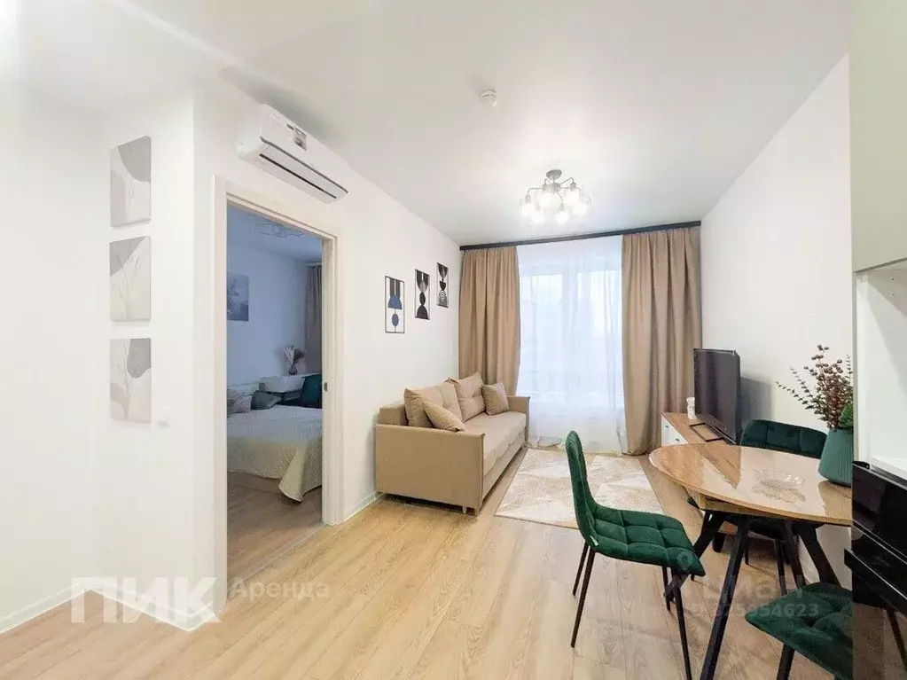 1-к кв. Москва Варшавское ш., 280к1 (32.0 м) - Фото 1