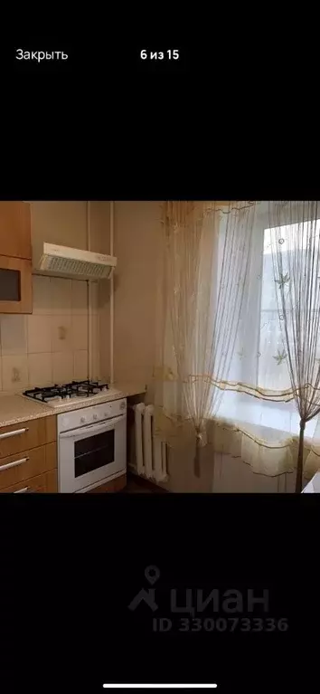 1-к кв. Калужская область, Калуга Малоярославецкая ул., 16 (33.9 м) - Фото 1