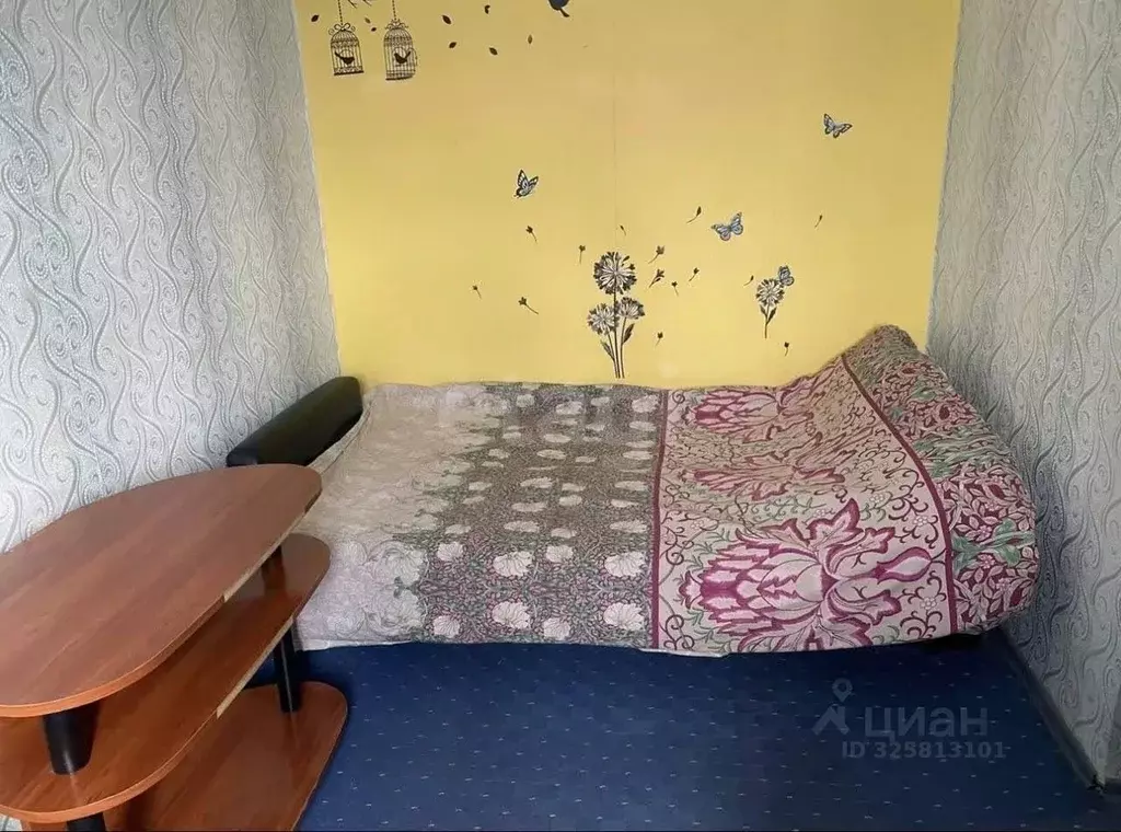 1-к кв. Сахалинская область, Южно-Сахалинск просп. Победы, 21 (22.0 м) - Фото 1