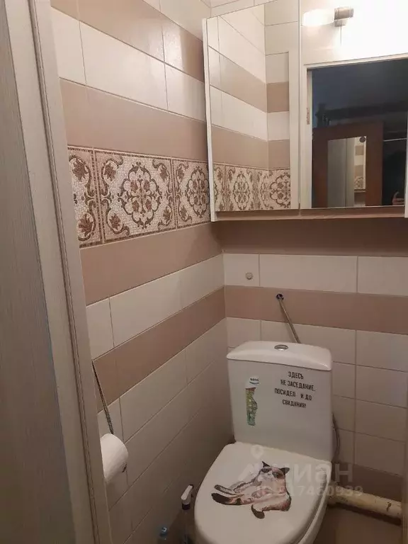2-к кв. Санкт-Петербург Пражская ул., 37К2 (48.0 м) - Фото 1
