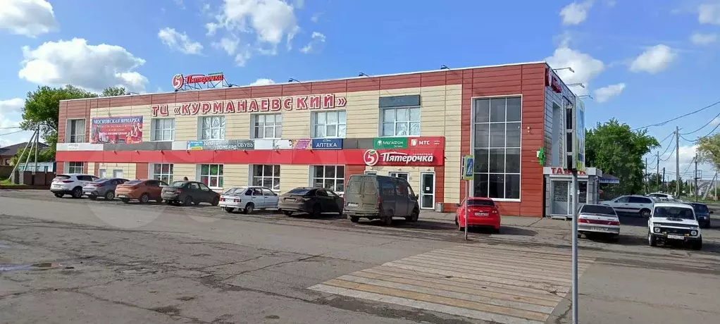 Свободного назначения, 5 м - Фото 1