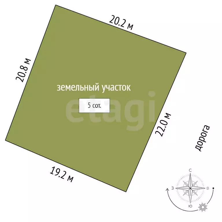 Дом в Ялуторовск, улица Блюхера (132.4 м) - Фото 1