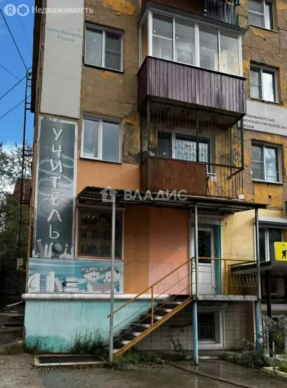 Торговая площадь (40.3 м) - Фото 1