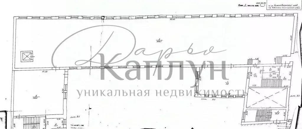 Офис в Нижегородская область, Нижний Новгород Нижне-Волжская наб., 19 ... - Фото 2