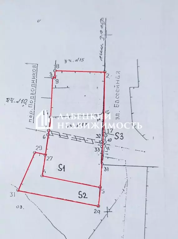 Участок в Самарская область, Самара Бассейная ул., 15 (7.0 сот.) - Фото 2