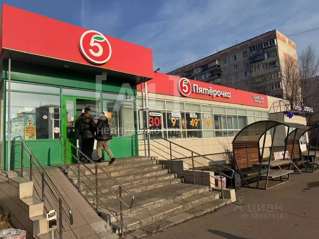 Торговая площадь в Челябинская область, Магнитогорск ул. 50-летия ... - Фото 0