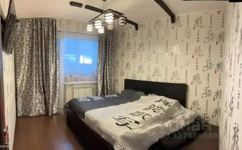 2-к кв. Ростовская область, Новочеркасск Грушевская ул., 13/10 (47.6 ... - Фото 2