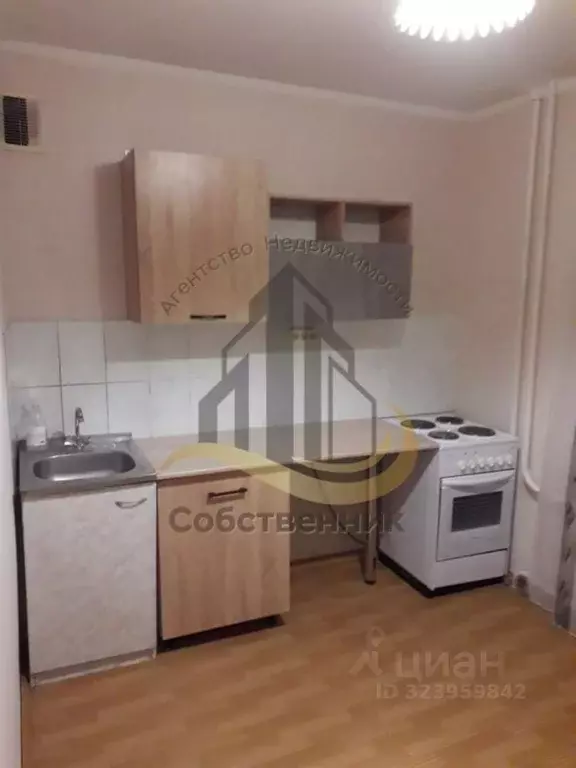 1-к кв. Белгородская область, Старый Оскол Северный мкр, 14 (39.0 м) - Фото 2