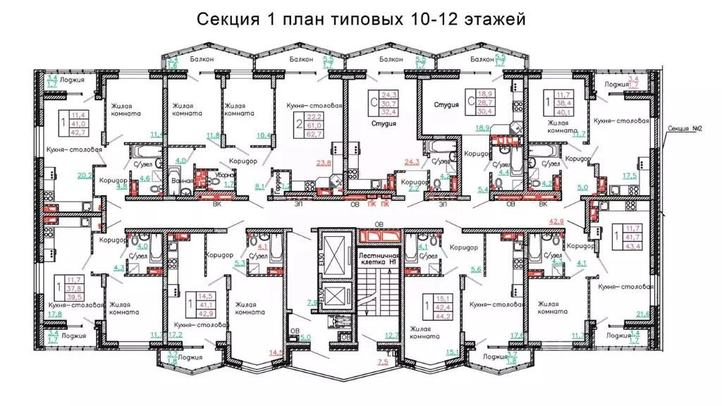 Студия Белгородская область, Старый Оскол Садовые Кварталы мкр, 4 ... - Фото 2