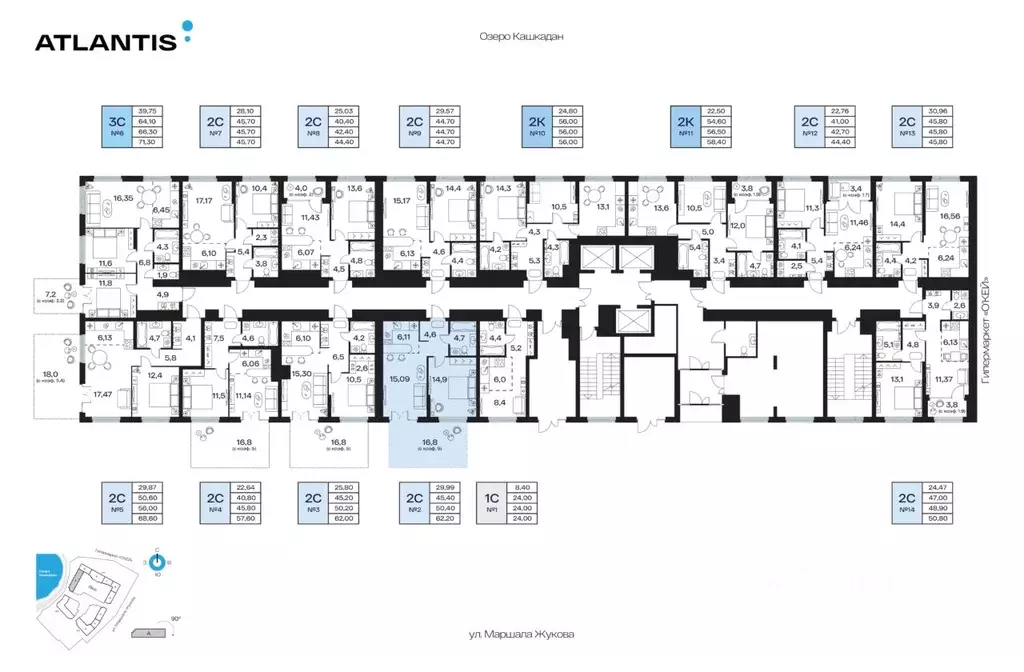 2-к кв. Башкортостан, Уфа Сипайлово жилрайон, Атлантис жилой комплекс ... - Фото 2